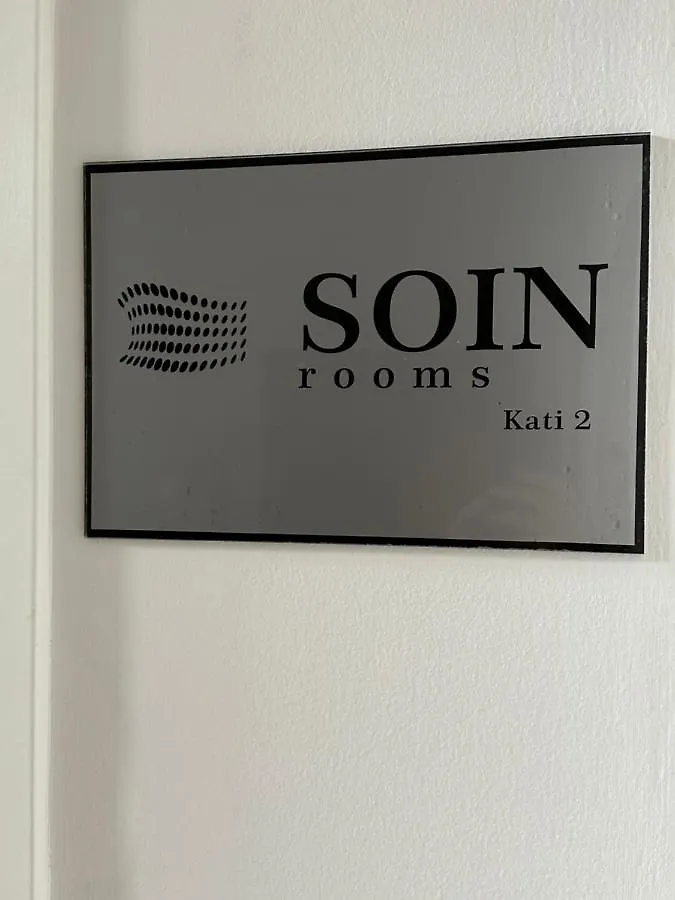 Aparthotel Soin Rooms Tirana Albania